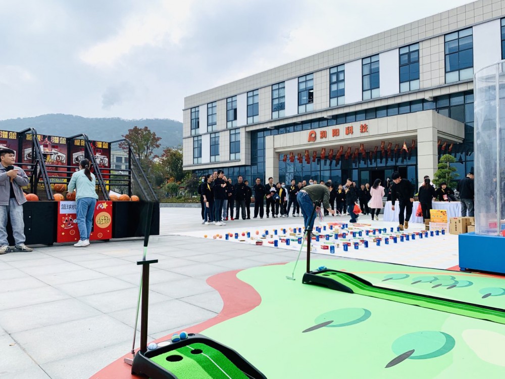 逐光成长，欣心向阳，回顾十周年游园会中那些温情与欢乐绽放的瞬间